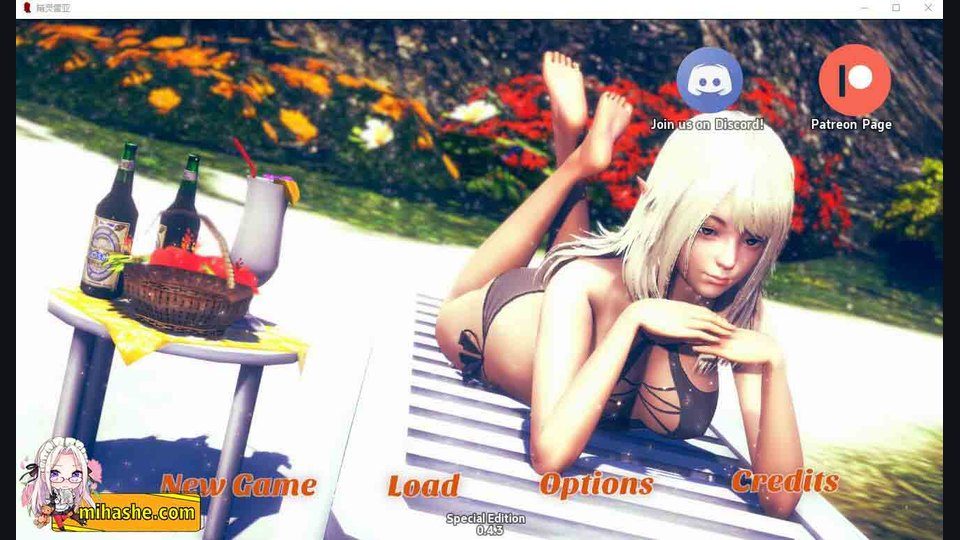 精灵女孩 剧情互动 玩法截图 7