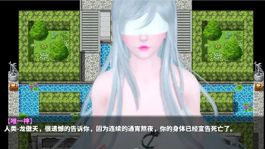 神魔都市 神魔都市中文官网最新地址 封面图
